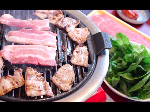 How To: KOREAN BBQ At Home